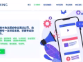 👏提供網站推廣服務（網站開發、產品修圖、製作視頻、大媒體平台進行打廣告服務等）