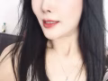 中式按摩