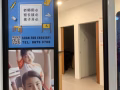 出租武吉知馬課室