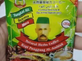 馬來西亞咖啡
