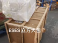 ‍中國寄新加坡-運費降價啦，好時機不等人！