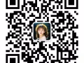 普工雜工學徒洗碗工清潔工想賺錢的加我Q/W:3137359779