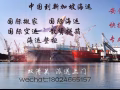 从中国淘宝天猫京东等平台网购到新加坡海运免费派送上门，小件免费打包