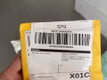 派送包裹📦