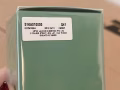 海蓝之谜精粹水