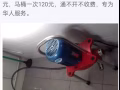 （94360566）24小时专业疏通下水道，马桶堵塞，洗菜盆堵塞 厨房堵塞等管道疏通
