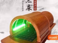 中药汗蒸
