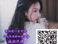 僱主直招，大量優質工作男女，薪資高待遇好，售後有保障，微信：laowu3457