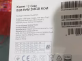 小米12  256GB 黑色