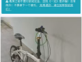 紐頓地鐵站自取