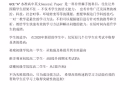 O & A level 英文GeneralPaper專職一對一補習
