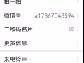 中國到新加坡專業物流派送
