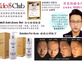 EdeS 产品征求经销商