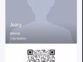 我们公司是专业做国际物流方面的，骗人是狗狗