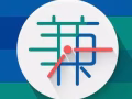 招聘兼职     男女不限  年龄不限   加微咨询：jsgj669900