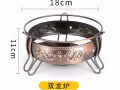 酒精炉