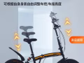 二手摺疊腳車要賣