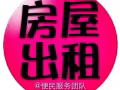 亞龍床位出租