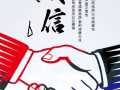 新加坡優質高薪單，進來看看，出簽快費用低HSGJ0005微信