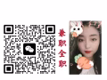 订单多，选择多，微信821681379