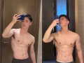 男士Gay彩虹SPA