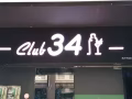 廣告製作，安裝，維修一系列