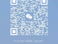 新加坡最新廚師/幫廚單子，薪水高，環境好，費用低，諮詢微信HR20258
