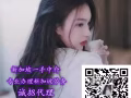 廚房助理 男女均可 不限年齡 包吃包住2500+加微信諮詢：laowu3457