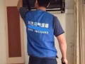 ◆兴达空调专业Air-con维修，不冷，漏水，闪灯，清洗，有保修！