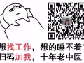 一手項目，辦理快，收費低，詳情微信諮詢：z99-1122