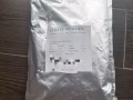 食品店 配料產品 特價清倉