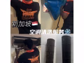 空調清洗，維修，安裝，提供24小時服務，全島最低價！！！