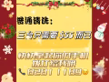 新加坡最低价 ！！空调清洗维修服务 有兴趣请咨询：82811189