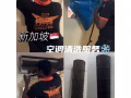 新加坡最低價！！！ 空調清洗服務 $18 請諮詢或Whatsapp : 82811189