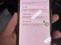 閒置出一部13promax 256gb 電池86 新加坡機器