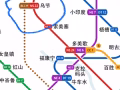 🎉🎉🎉乌节路地铁站旁边 公寓出租， 房间很大．