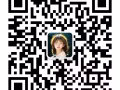 新加坡包吃包住的工作，更多諮詢V：3137359779