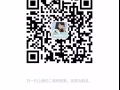 人在新加坡想工作的看過來  誠信第一 公司信譽有保障  微信 xd117119