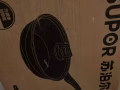 全新炒锅