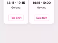 招送餐员，熊猫和deliveroo户户送，时间自由，外卖。