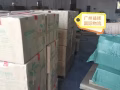 海运广州至新加坡，马来西亚双清到门一条龙，拼箱-拼团均可，时效稳定，欢迎咨询