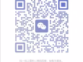 新加坡高薪招聘木工  小工/中工/大工/頭手  學徒也可   待遇優厚~ 詳情諮詢QQ/微信3131008010