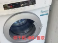 大小冰箱-床-烘乾機