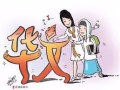 西部华文补习一对一或小组补习