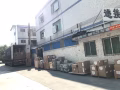 中国淘宝京东到新加坡代运仓，系统公众号实时跟踪，方便又安全