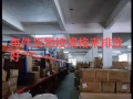 新加坡海运专线物流 中国门到门海运扭扭车到新加坡双清送货到您地址