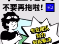 SCI、SSCI、EI、CPCI