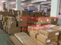 淘宝网购的扭扭车从中国门到门海运双清派送到新加坡你收货地址，系统实时跟踪物流信息。