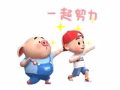 合作，有沒有女士需要按摩的