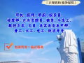 專業做新加坡出國，常年招聘，一手單，項目多，諮詢微信：17562608280
